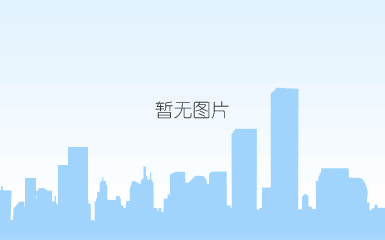 说明: c:\users\admini~1\appdata\local\temp\1596420276(1).png